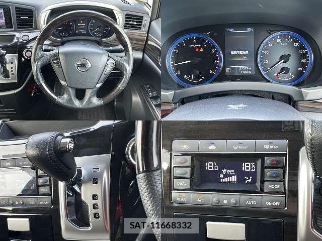 Nissan ELGRAND 2017-03 7616387-3