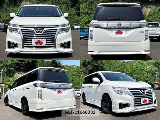 Nissan ELGRAND 2017-03 7616387-8