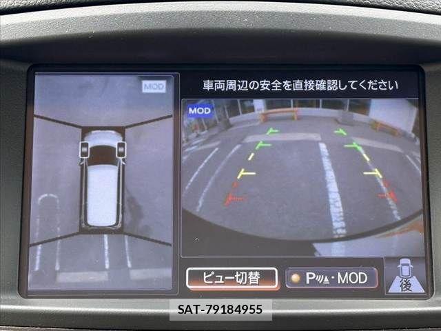 Nissan ELGRAND 2016-12 7616389-5