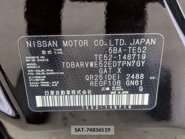 Nissan ELGRAND 2021-02 7723039-2