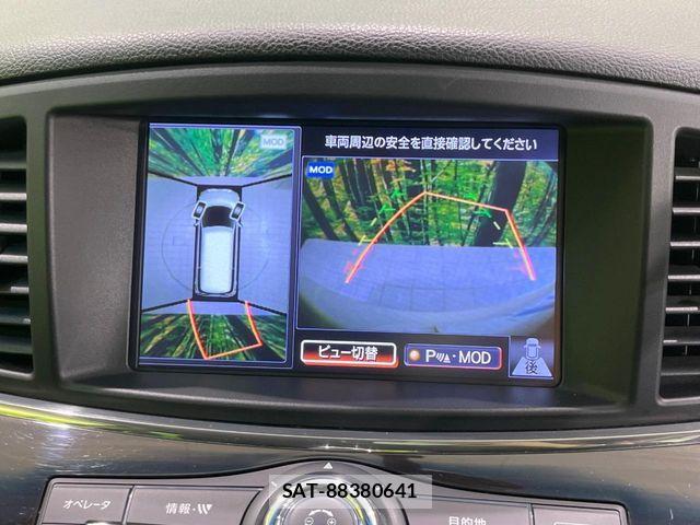 Nissan ELGRAND 2016-11 7723048-3