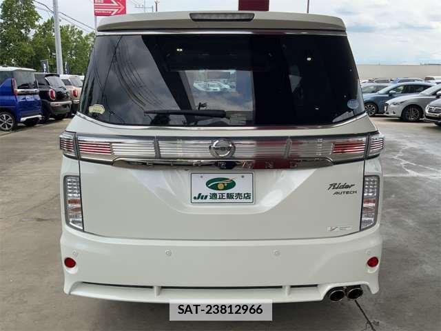 Nissan ELGRAND 2015-08 7723055-8