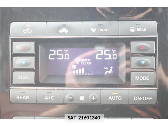 Nissan ELGRAND 2018-11 7723057-4