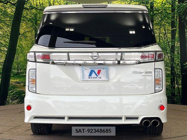 Nissan ELGRAND 2015-11 7723053-15