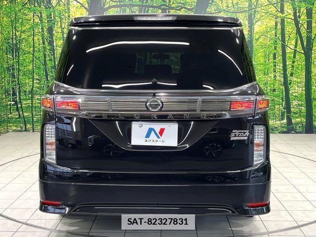 Nissan ELGRAND 2017-07 7723049-15