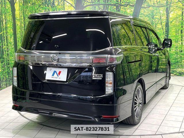 Nissan ELGRAND 2017-07 7723049-17