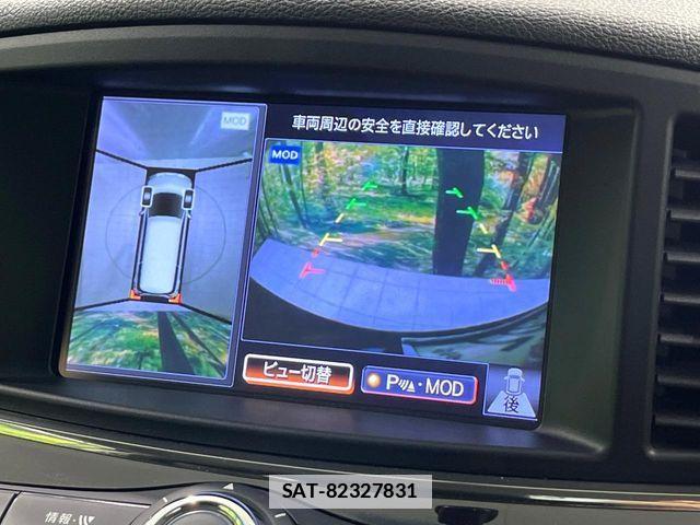 Nissan ELGRAND 2017-07 7723049-5