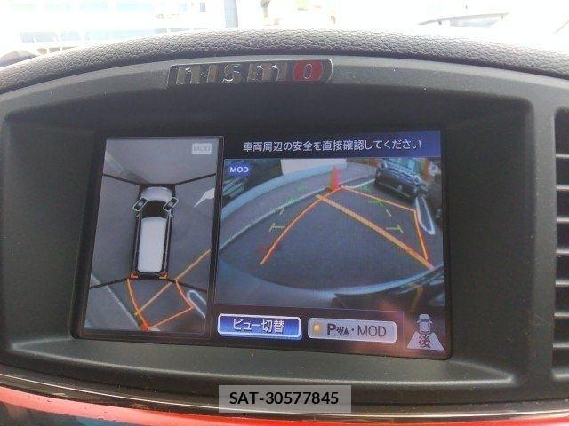 Nissan ELGRAND 2016-02 7723050-18