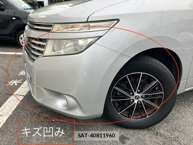 Nissan ELGRAND 2011-09 7723067-10