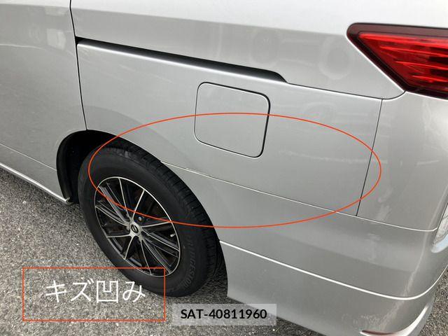 Nissan ELGRAND 2011-09 7723067-12