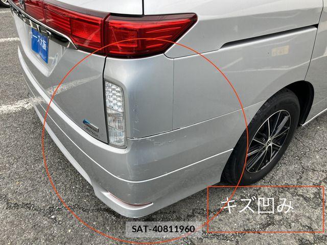 Nissan ELGRAND 2011-09 7723067-13