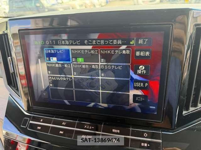 Nissan ELGRAND 2021-10 7784665-18