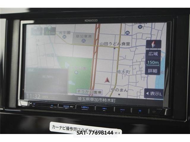 Nissan ELGRAND 2023-06 7784666-1