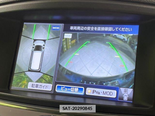 Nissan ELGRAND 2015-07 7784655-4