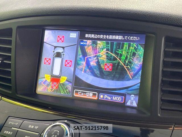 Nissan ELGRAND 2014-06 7784657-3