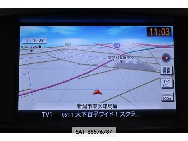 Nissan ELGRAND 2017-03 7784658-2