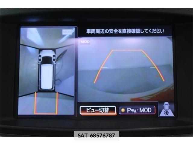Nissan ELGRAND 2017-03 7784658-3