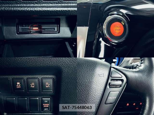 Nissan ELGRAND 2014-11 7784659-4