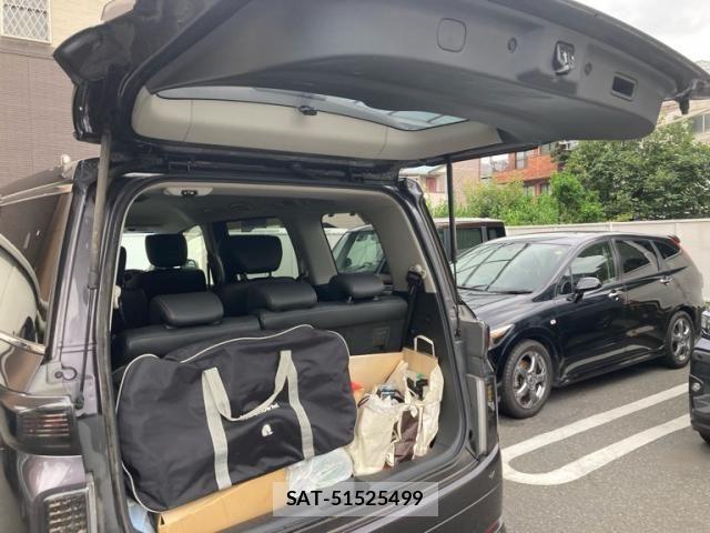 Nissan ELGRAND 2017-03 7876301-4