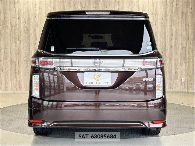 Nissan ELGRAND 2014-02 7902571-21