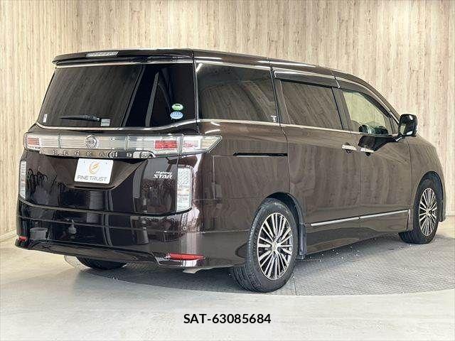 Nissan ELGRAND 2014-02 7902571-22