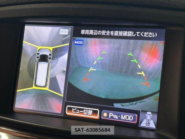 Nissan ELGRAND 2014-02 7902571-6