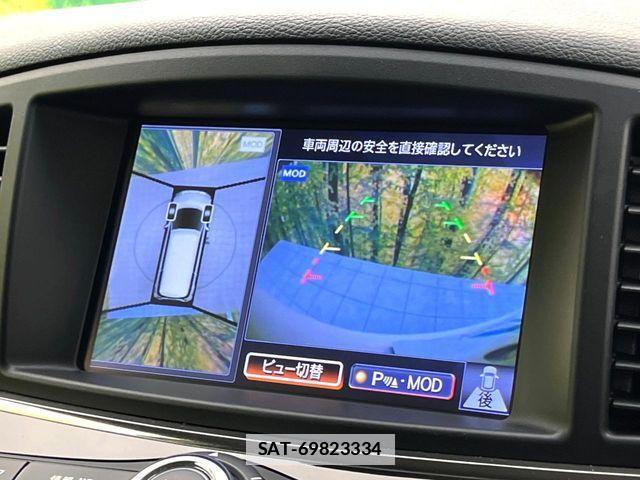 Nissan ELGRAND 2017-07 7961508-3