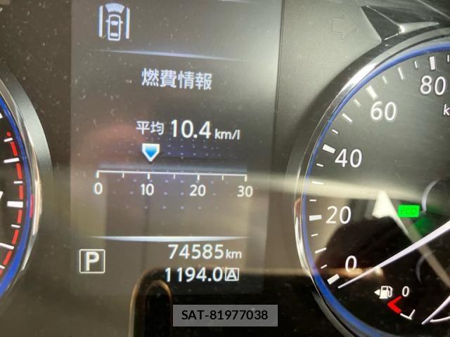 Nissan ELGRAND 2019-03 7979147-23
