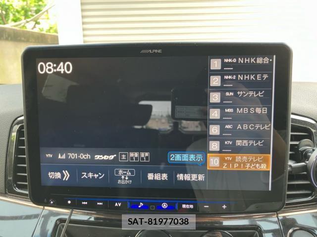 Nissan ELGRAND 2019-03 7979147-24