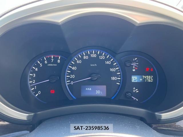 Nissan ELGRAND 2013-07 7979149-12