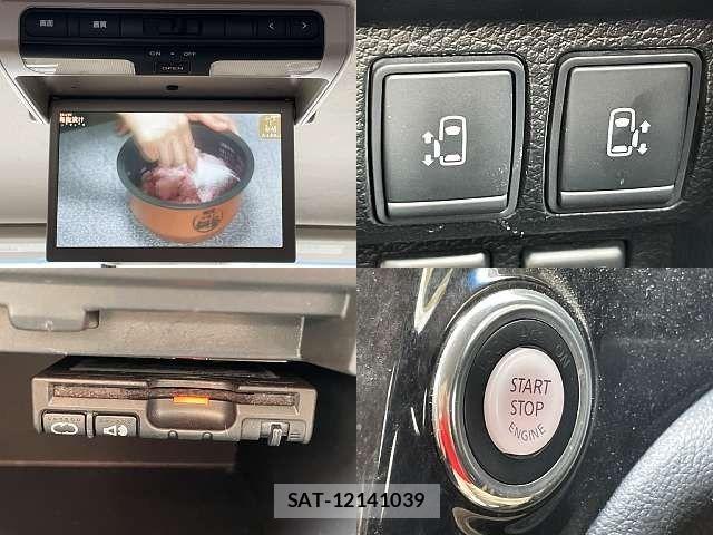 Nissan ELGRAND 2013-03 7979148-4
