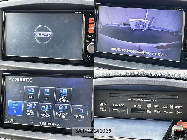 Nissan ELGRAND 2013-03 7979148-5