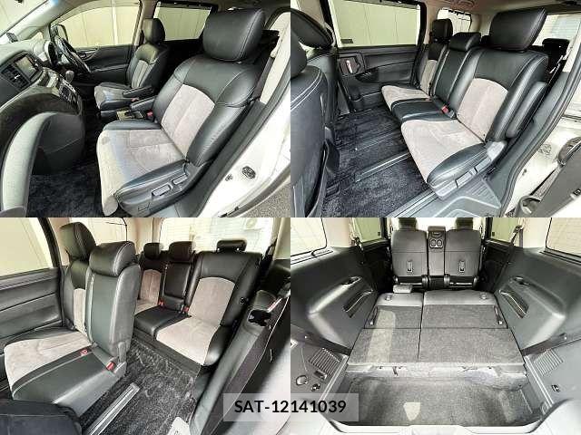 Nissan ELGRAND 2013-03 7979148-6