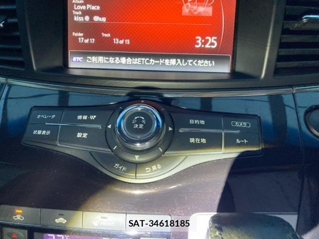 Nissan ELGRAND 2011-11 7979150-20