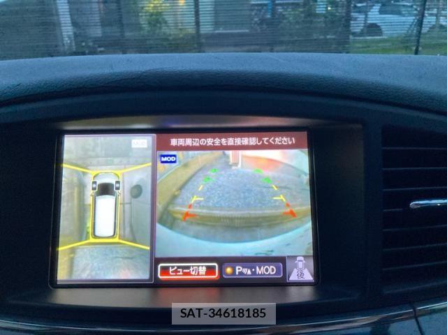 Nissan ELGRAND 2011-11 7979150-21