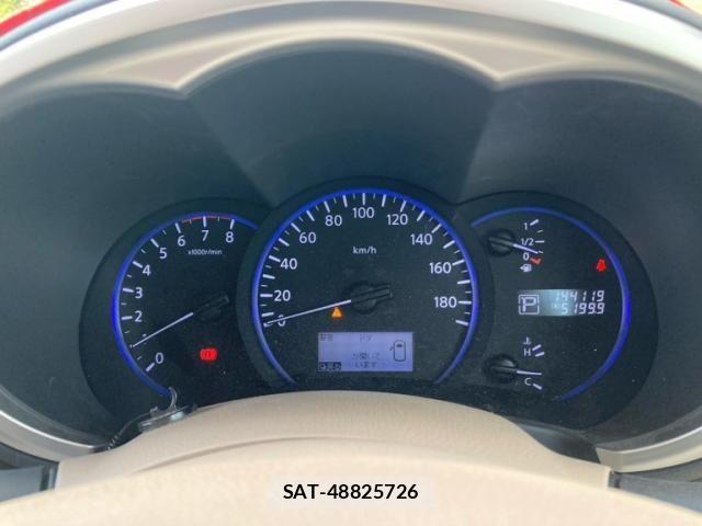 Nissan ELGRAND 2011-08 7979153-16
