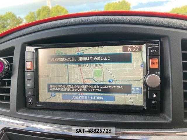 Nissan ELGRAND 2011-08 7979153-19