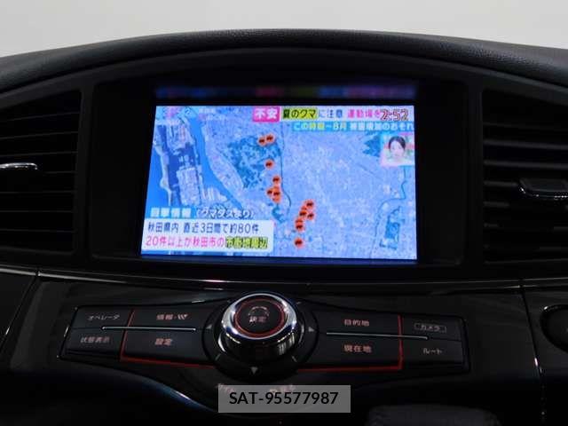 Nissan ELGRAND 2015-11 8035388-11