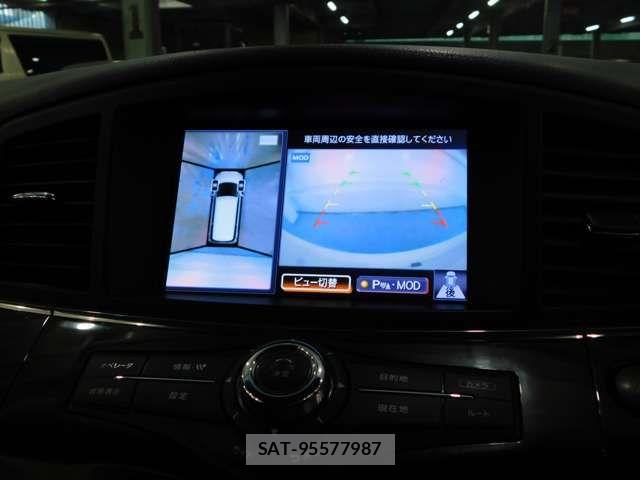 Nissan ELGRAND 2015-11 8035388-13