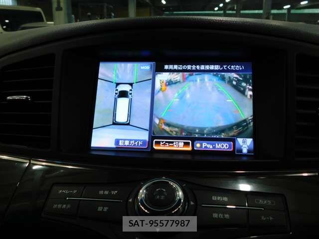 Nissan ELGRAND 2015-11 8035388-17