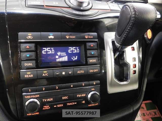 Nissan ELGRAND 2015-11 8035388-18