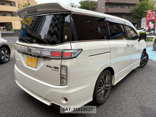 Nissan ELGRAND 2017-08 8035383-2