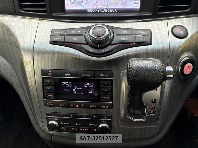 Nissan ELGRAND 2017-08 8035383-6