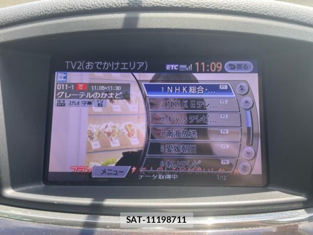 Nissan ELGRAND 2013-04 8035393-15