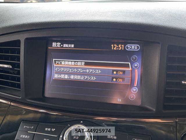 Nissan ELGRAND 2016-01 8035387-24
