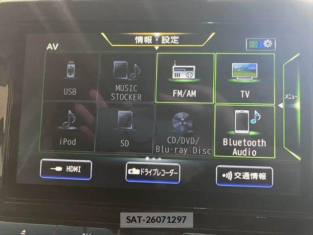 Nissan ELGRAND 2022-07 8035382-6