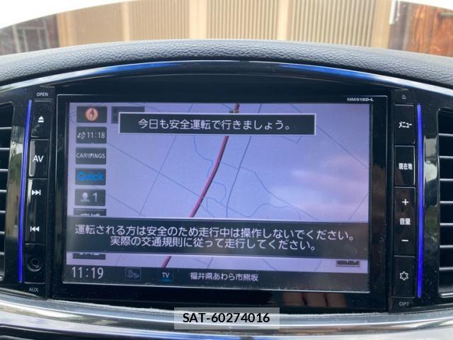 Nissan ELGRAND 2015-08 8073664-21