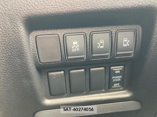 Nissan ELGRAND 2015-08 8073664-23