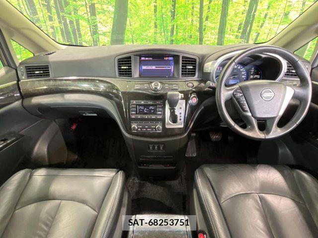 Nissan ELGRAND 2013-07 8073663-1