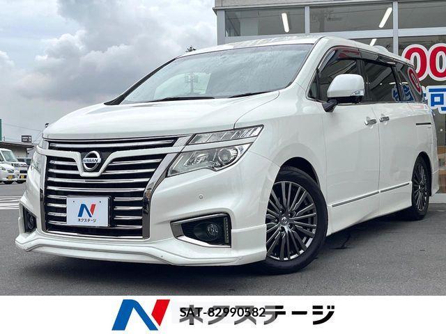 Nissan ELGRAND 2016-05 8073661-0